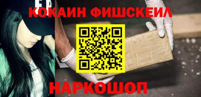 тгк Пугачёв
