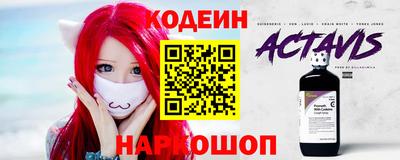тгк Пугачёв