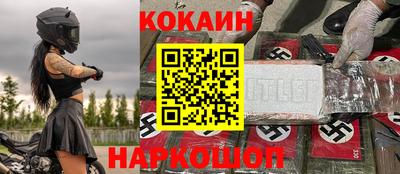 скорость mdpv Пенза