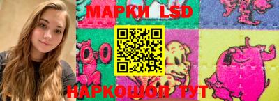 тгк Пугачёв