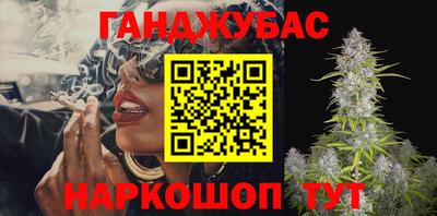 тгк Пугачёв