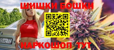 сатива Пушкино