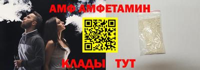 spice Первоуральск