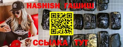 тгк Пугачёв