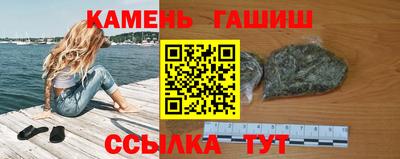 тгк Пугачёв