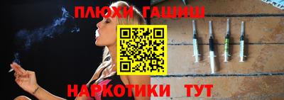 тгк Пугачёв