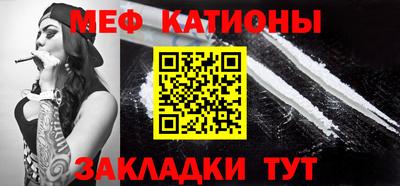 кокаин Партизанск