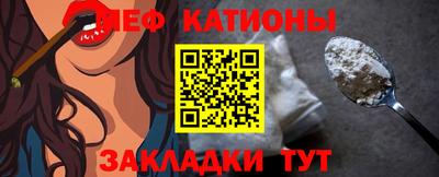 a pvp Пыть-Ях